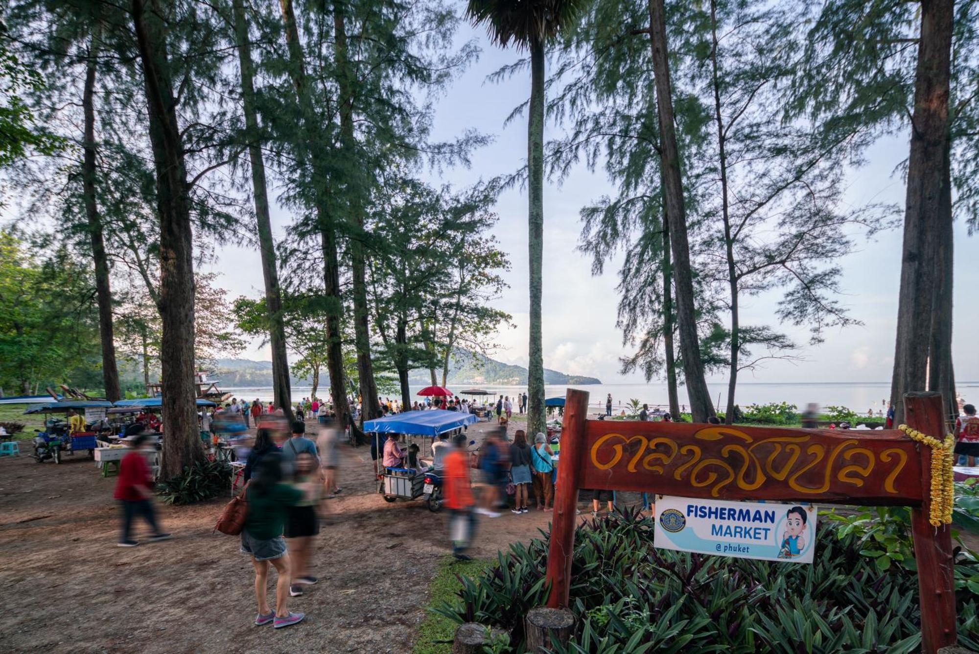 Chao Wilai Residence I Naiyang Beach I Hkt Airport Nai Yang Zewnętrze zdjęcie